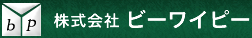 株式会社ビーワイピー